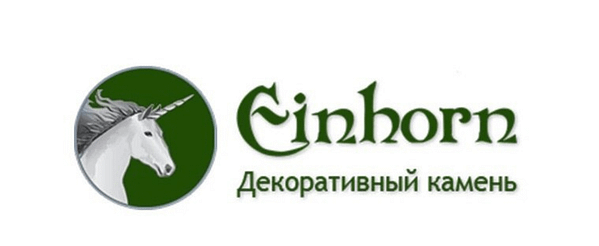 einhorn
